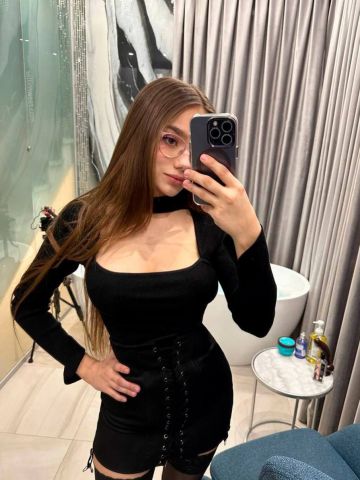 Алина