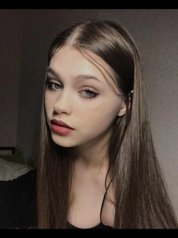 Надюша